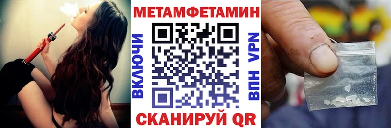 цены   Энем  маркетплейс как зайти  АМФ Розовый 