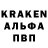 ЭКСТАЗИ Cube Krista Walter