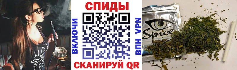 Бутират вода  Энем 