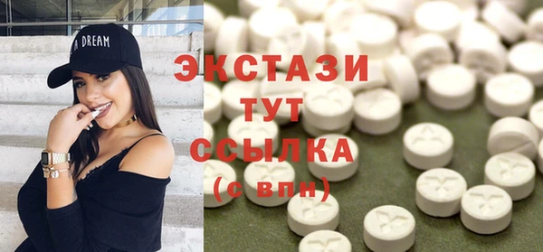 прущий лед Балабаново