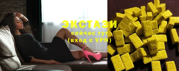прущий лед Балабаново