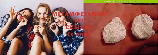 mix Балахна