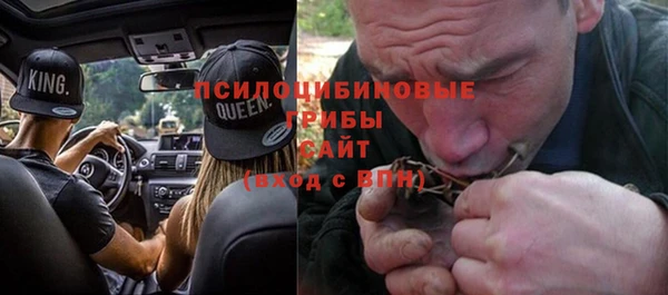 дурь Баксан