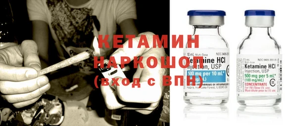 прущий лед Балабаново