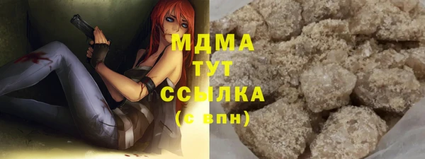 mix Балахна