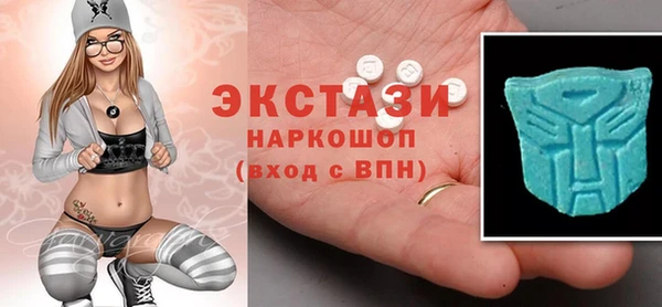 mix Балахна