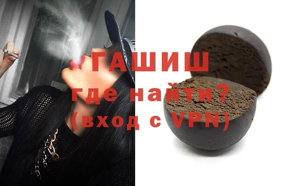 mix Балахна
