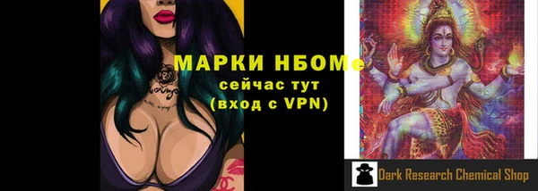 прущий лед Балабаново