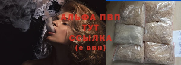 дурь Баксан
