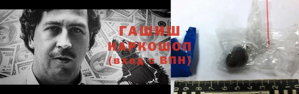 дурь Баксан
