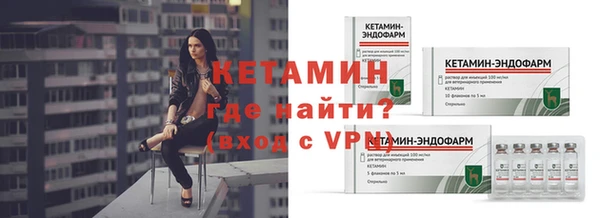 mix Балахна