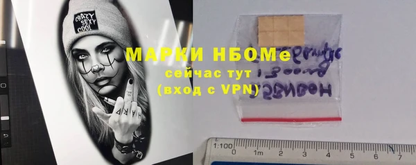 дурь Баксан