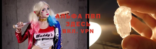 mix Балахна