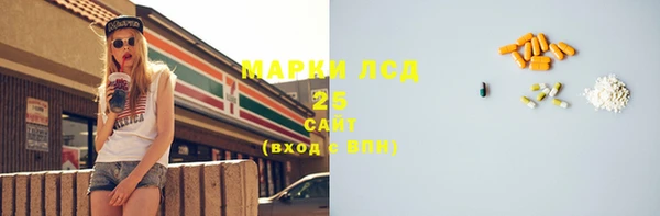 дурь Баксан