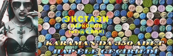 дурь Баксан