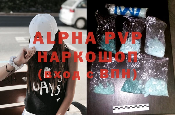 дурь Баксан