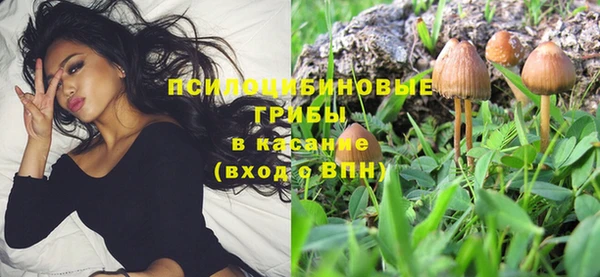 mix Балахна