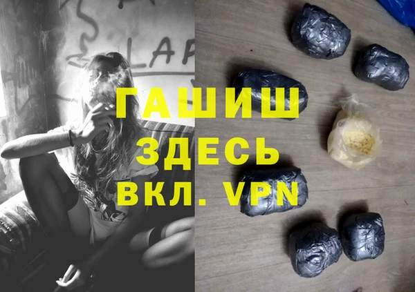 mix Балахна