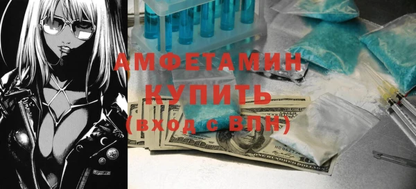 дурь Баксан