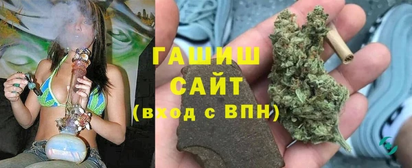дурь Баксан
