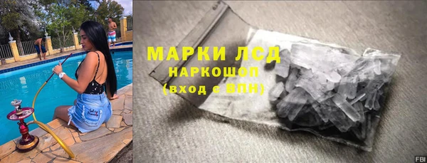прущий лед Балабаново