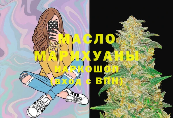 прущий лед Балабаново