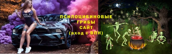 mix Балахна