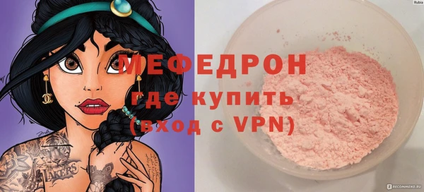 mix Балахна