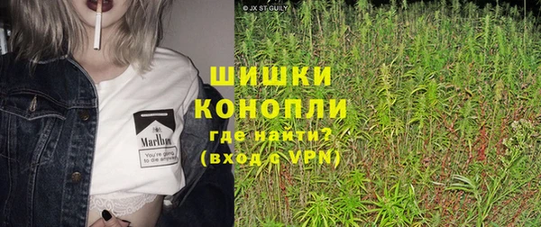 прущий лед Балабаново