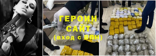 прущий лед Балабаново