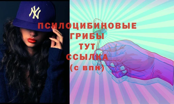 mix Балахна