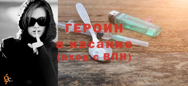 mix Балахна