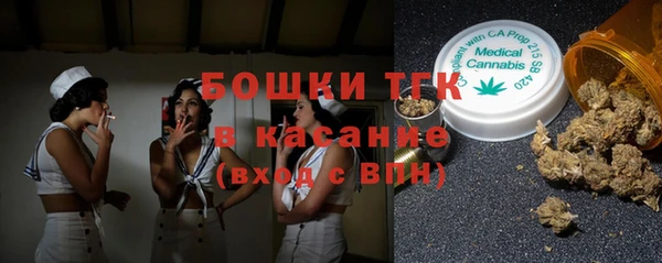 прущий лед Балабаново