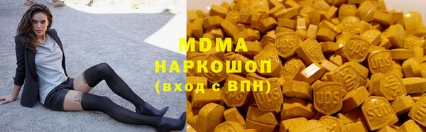 дурь Баксан