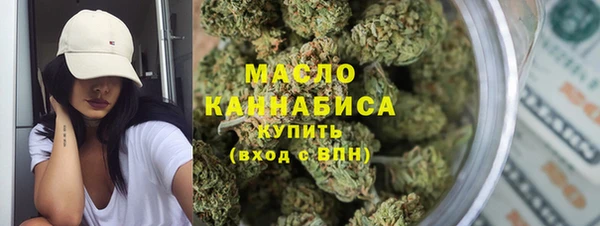 дурь Баксан