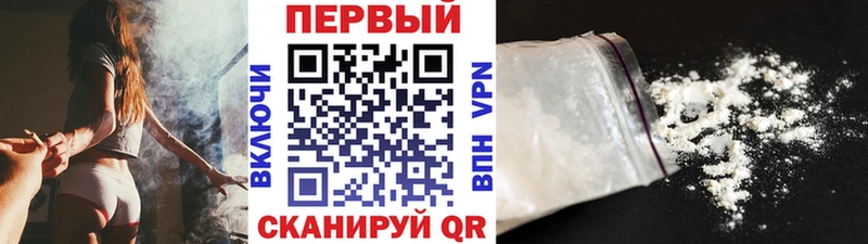 Метамфетамин винт  Энем 