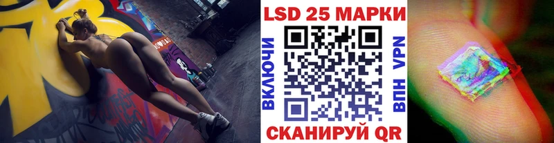 даркнет сайт  Энем  Марки NBOMe 1500мкг 