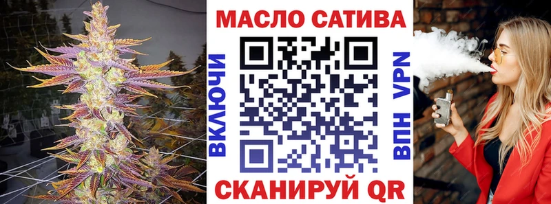 Дистиллят ТГК жижа  Энем 